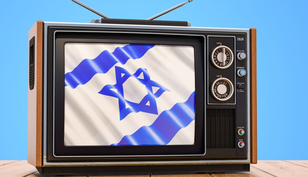 Ils pratiquent le judaïsme tout en reconnaissant Jésus comme le messie. Mal compris voire rejetés, les juifs messianiques sont sous les feux de la rampe en Israël depuis que la chaîne de télévision Shelanou a été interdite par le gouvernement. / IStock