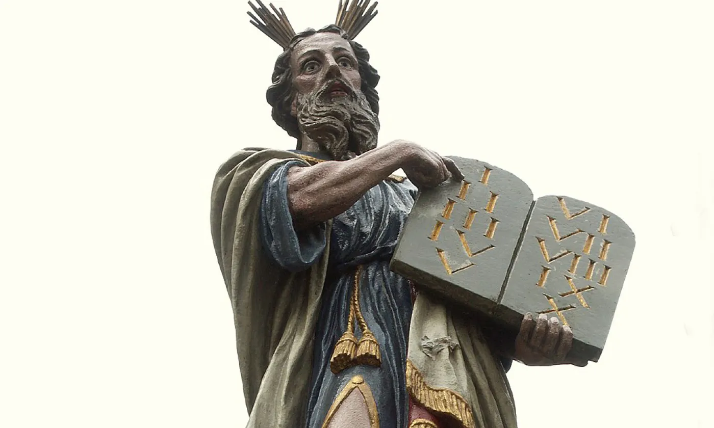 ©Geri340, CC BY-SA 3.0 Wikimedia Commons