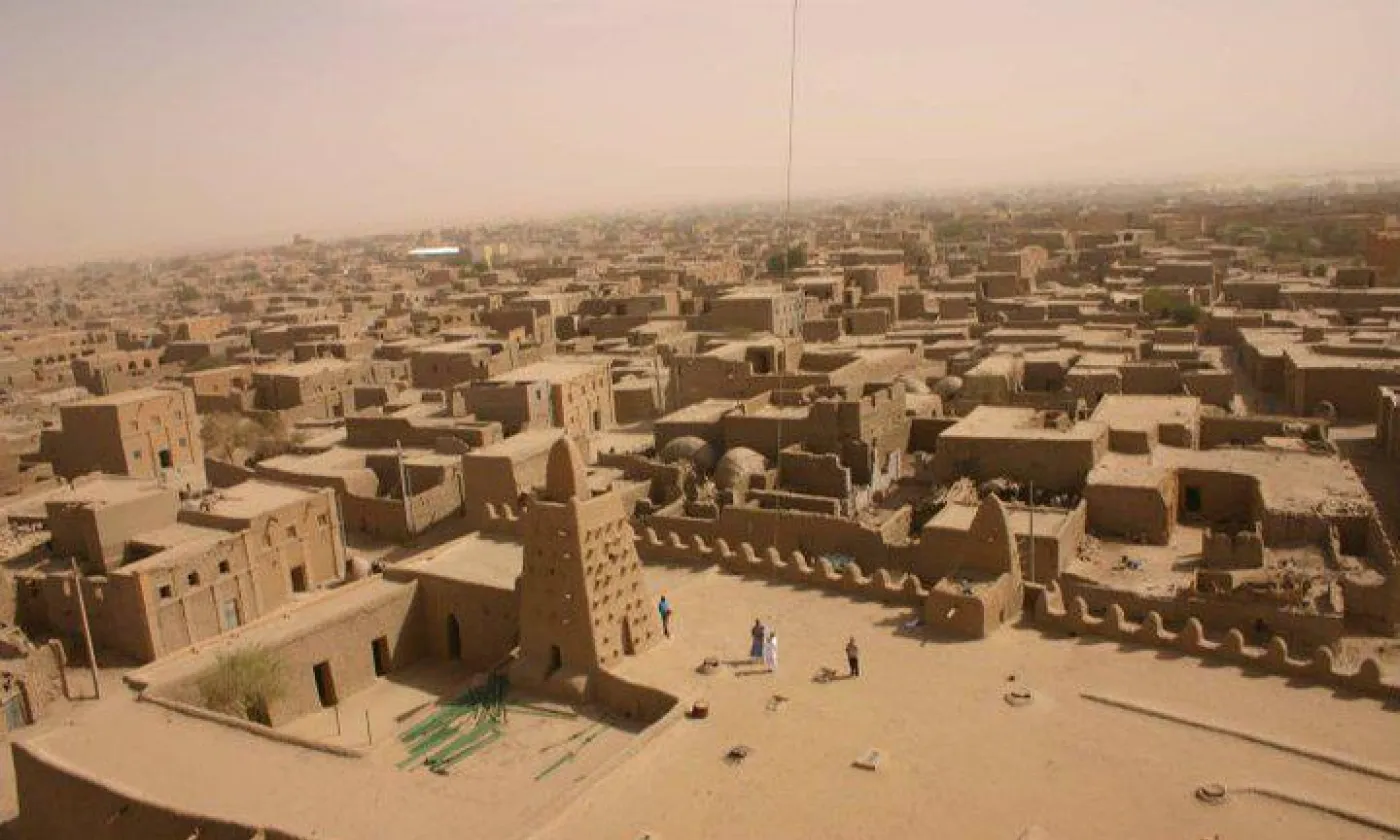 ©WIkimedia Commons/Mousssa NIAKATE/CC BY-SA 4.0