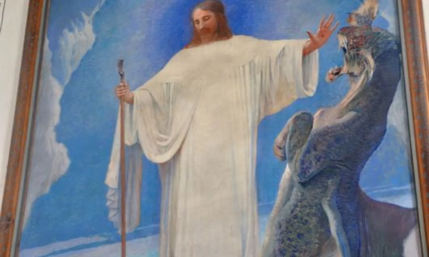 Alexandra Urfer Jungen